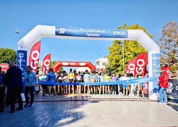 Run Greece Τρίκαλα 2025 – Γιορτή αθλητισμού και συμμετοχής στην καρδιά της πόλης
