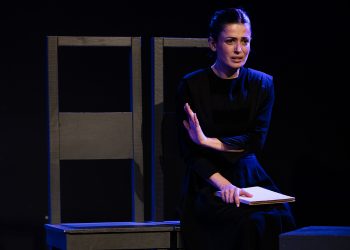 «Σέρρα, η ψυχή του Πόντου», ως παράσταση στο Πνευματικό Κέντρο Τρικάλων