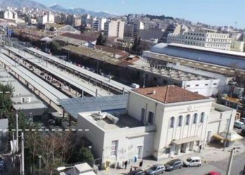 Παρουσιάστηκε το στρατηγικό σχέδιο για την ανάπτυξη των Κεντρικών Σιδηροδρομικών Σταθμών στην Ελλάδα – Με ποιούς δύο ξεκινά πρώτα η υλοποίηση