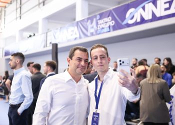 Κώστας Σκρέκας στο 14ο Τακτικό Συνέδριο της ΟΝΝΕΔ: «Οι νέοι είναι το καλύτερο κομμάτι της Ελλάδας»