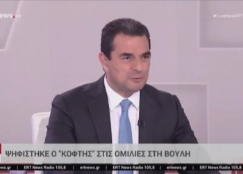 Σκρέκας στην ΕΡΤ News: «Διαθέτουμε ισχυρότερες Ένοπλες Δυνάμεις – Προασπιζόμαστε τα κυριαρχικά μας δικαιώματα»