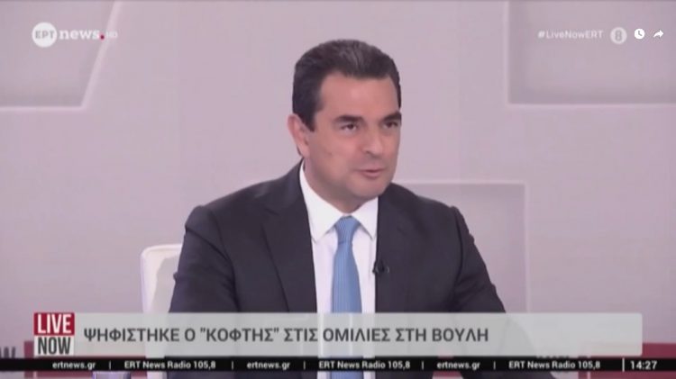 Σκρέκας στην ΕΡΤ News: «Διαθέτουμε ισχυρότερες Ένοπλες Δυνάμεις – Προασπιζόμαστε τα κυριαρχικά μας δικαιώματα»