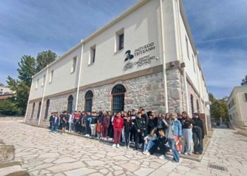 Διδακτική Επίσκεψη μαθητών της Β΄ τάξης του 9ου Γυμνασίου Τρικάλων στο Δίδυμο Οθωμανικό Λουτρό
