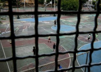 Νέο σοκ σε σχολείο – Τρεις ξυλοκόπησαν άγρια 16χρονο και τον έστειλαν στο νοσοκομείο