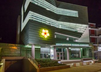 Έντονη κινητικότητα ενόψει των αυριανών εκλογών στη Συνεταιριστική Τράπεζα Θεσσαλίας – Όλες οι υποψηφιότητες