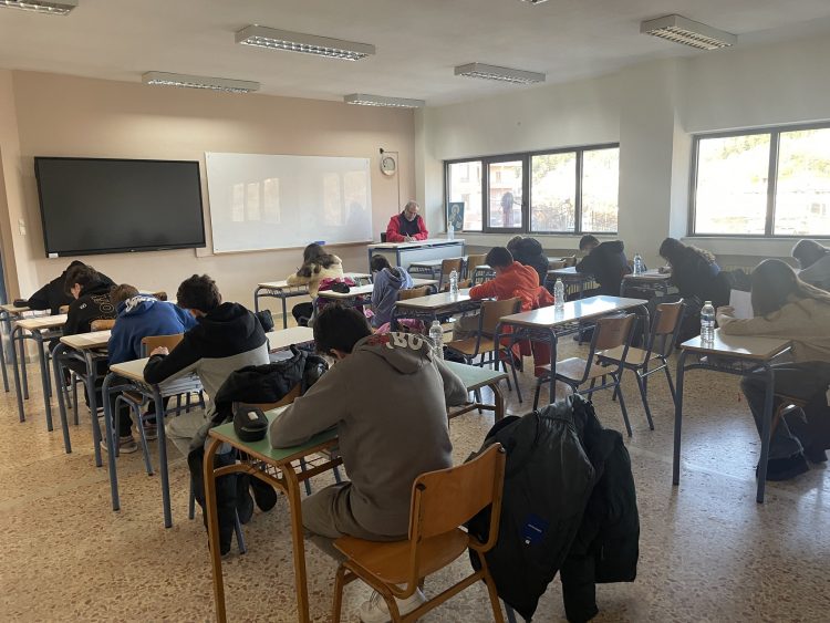 Μαθήματα Προετοιμασίας για τον 86ο Πανελλήνιο Μαθητικό Μαθηματικό Διαγωνισμό «Ο Θαλής»