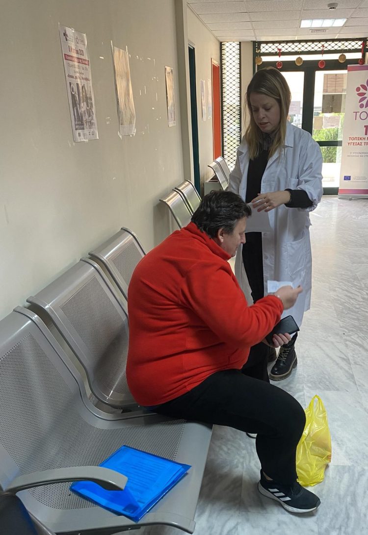 Ευαισθητοποίηση για τα καρδιακά νοσήματα