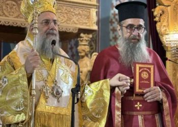 Από την αστυνομική στολή στο ιερό πετραχήλι – Η χειροτονία του π. Χρυσοστόμου Πλακιά στην Πύλη Τρικάλων