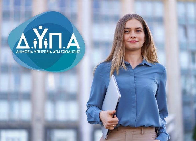 Πότε ξεκινάει το πρόγραμμα ανέργων για 700 ευρώ το μήνα με 6ωρη εργασία