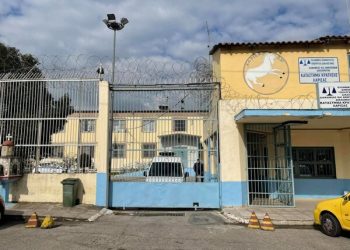 Κρατούμενος επιτέθηκε σε σωφρονιστικούς υπαλλήλους