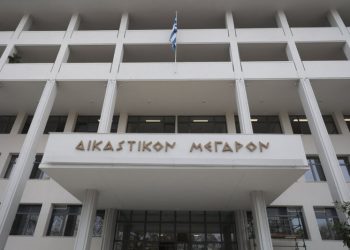 Ο εθισμός στον τζόγο, ο μειωμένος καταλογισμός και η δικαστηριακή πραγματικότητα