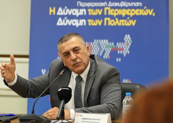 Ξεσπά ο Κουρέτας: «Θεωρώ ότι δεν χωρούσα στην εκδήλωση, δεν με κάλεσε κανείς – Τον Αγοραστό θα τον είχανε πάει με ελικόπτερο» (HXHTIKO)