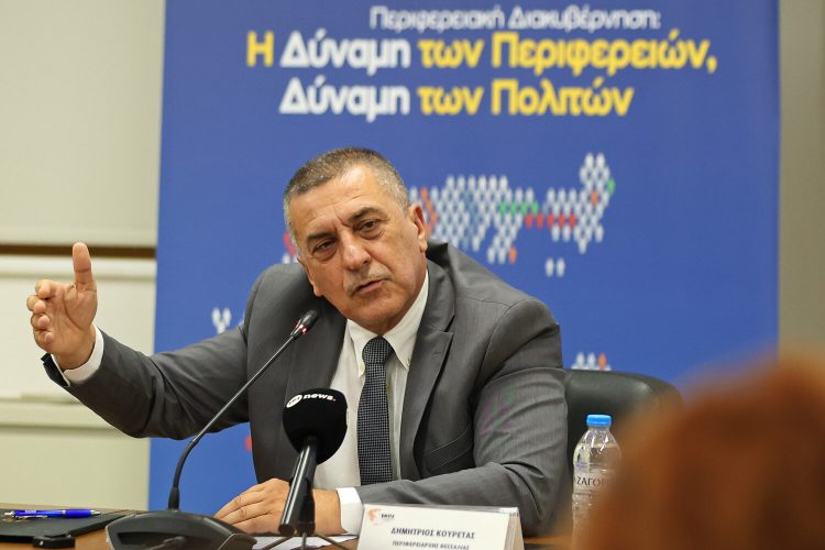 Ξεσπά ο Κουρέτας: «Θεωρώ ότι δεν χωρούσα στην εκδήλωση, δεν με κάλεσε κανείς – Τον Αγοραστό θα τον είχανε πάει με ελικόπτερο» (HXHTIKO)