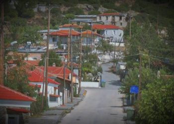 Αυτό είναι το θεσσαλικό χωριό που πυρπολήθηκε δύο φορές – Από τα μονοπάτια του πέρασαν τρεις άνθρωποι που έγιναν μύθοι
