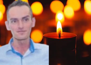 Θλίψη: “Έφυγε” από τη ζωή 33χρονος