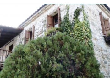 Το σπίτι “κόσμημα” που κατασκεύασε φαρμακοποιός με παλιά πεταμένα υλικά (ΕΙΚΟΝΕΣ – ΒΙΝΤΕΟ) 