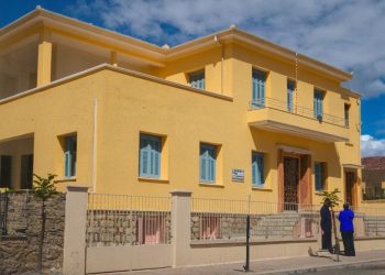 Ο θησαυρός που βρέθηκε κατά την εκσκαφή κλινικής στη Θεσσαλία – Στο σημείο σήμερα βρίσκεται πολυκατοικία (ΕΙΚΟΝΕΣ)