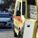 Θρήνος για τον θάνατο της φοιτήτριας στην Αλεξανδρούπολη: Κατάγονταν από το Ζάρκο Τρικάλων και αντιμετώπιζε σοβαρό πρόβλημα υγείας – Περισσότερο «φως» από την νεκροψία-νεκροτομή