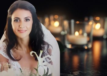 Έφυγε από τη ζωή 40χρονη μητέρα δύο μικρών παιδιών – Έδωσε μάχη με σοβαρή ασθένεια
