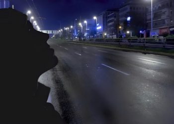 Σοκ με φοιτητή, γιο γνωστού Λαρισαίου που βρέθηκε νεκρός μετά από πτώση από πεζογέφυρα στην Αθήνα – Μυστήριο με τον θάνατό του