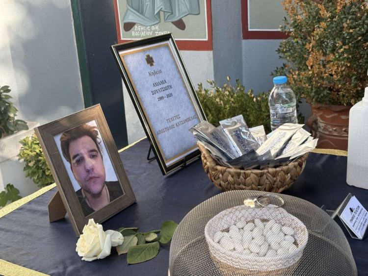 Σε βαρύ κλίμα πένθους το τελευταίο «αντίο» στον 26χρονο Αχιλλέα Σουλτσιώτη (ΕΙΚΟΝΕΣ)