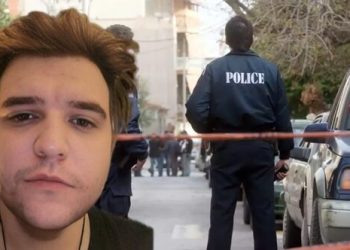 Ανοιχτό το ενδεχόμενο εγκληματικής ενέργειας για τον θάνατο του 26χρονου φοιτητή Αχιλλέα Σουλτσιώτη – Τα δύο πιθανά σενάρια