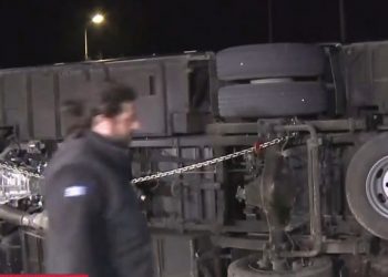 Πώς η εκδρομή στο μοναστήρι κατέληξε σε ανατροπή λεωφορείου με τις Λαρισαίες τραυματίες – Επικράτησε το απόλυτο σκοτάδι και πανικός (BINTEO)