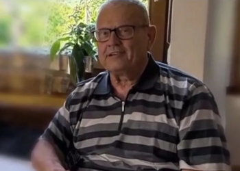 Σήμερα στην Ιατροδικαστική Λάρισας η σορός που βρέθηκε στο Κεραμίδι – Όλα δείχνουν τον 74χρονο Αυστριακό Ερχαρντ Προλ