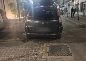 Οδηγός για «όσκαρ» ασυνειδησίας και «βραβείο» για το παράνομο παρκάρισμα της χρονιάς… (ΕΙΚΟΝΕΣ)