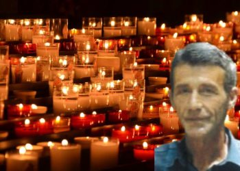 Θλίψη: “Έφυγε” από τη ζωή 54χρονος