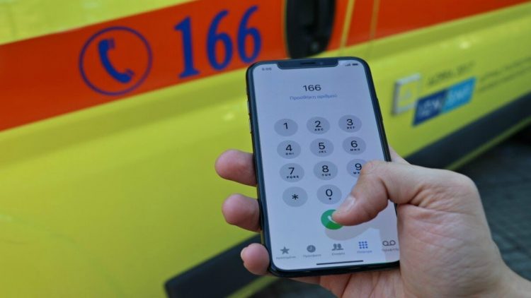 Θεσσαλή κάλεσε το ΕΚΑΒ και ζήτησε ασθενοφόρο για ένα περιστέρι που… έσπασε το ποδαράκι του (!!!)