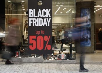 Black Friday 2025: Η εξέλιξη από τις ουρές στα καταστήματα στην ψηφιακή εμπειρία – Πώς η τεχνολογία αλλάζει την κατανάλωση