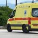 Θρήνος για τον θάνατο της φοιτήτριας στην Αλεξανδρούπολη: Κατάγονταν από το Ζάρκο Τρικάλων και αντιμετώπιζε σοβαρό πρόβλημα υγείας – Περισσότερο «φως» από την νεκροψία-νεκροτομή