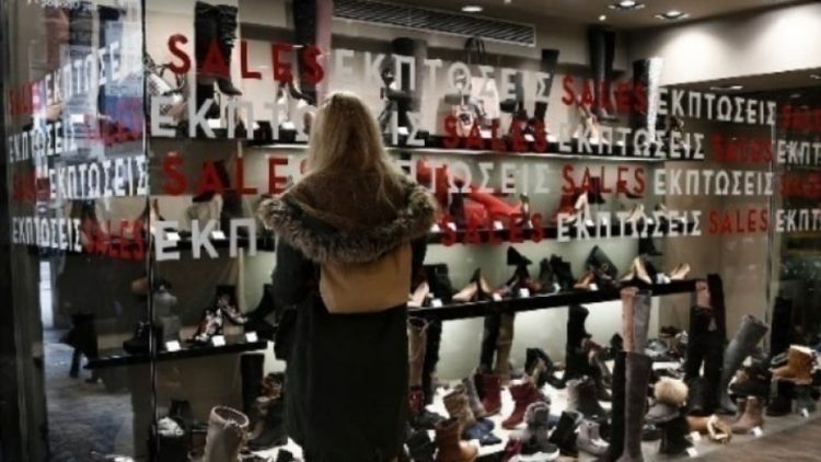 Με βασικά θέματα την μορφή των 2 κεντρικών οδών, Ερμού & Αγ. Βησσαρίωνος, η συνεδρίαση του Εμπορικού Συλλόγου Πύλης (ΕΙΚΟΝΕΣ)