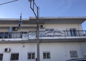 Έξι συλλήψεις στο Μουζάκι για το “θερμό” επεισόδιο με τα μαχαιρώματα έξω από κατάστημα, ξημερώματα Κυριακής (16/11) 