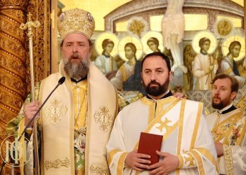 Ο Τρικαλινός Λάμπρος Κρομμύδας χειροτονήθηκε Διάκονος από τον Μητροπολίτη Θεσσαλονίκης κ. Φιλόθεο (ΕΙΚΟΝΕΣ – ΒΙΝΤΕΟ)