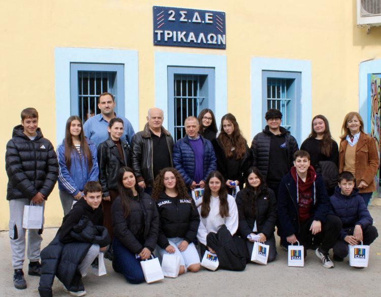 Επίσκεψη του 5ου Γυμνασίου Τρικάλων στο Σωφρονιστικό Κατάστημα Τρικάλων και στο Σχολείο Δεύτερης Ευκαιρίας