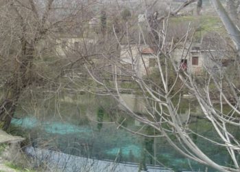 Το χωριό της Λάρισας που …ακουμπάει στο Μαύρο Ρέμα