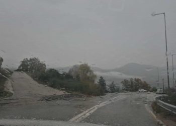 Κακοκαιρία: Δείτε το επείγον μήνυμα της Πολιτικής Προστασίας προς τους κατοίκους του Δήμου Μετεώρων (ΕΙΚΟΝΕΣ)