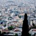 Επιστροφή ενοικίου: Πότε θα γίνει η πληρωμή – Τα κριτήρια και τα δικαιολογητικά