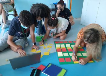 Στα Τρίκαλα οι εξετάσεις για τη συμμετοχή στα προγράμματα του Κέντρου για Χαρισματικά – Ταλαντούχα Παιδιά
