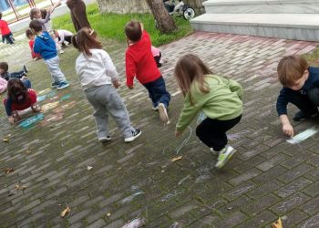 Η «Πολιτεία της Ευτυχίας» στον Δ΄ Βρεφονηπιακό Σταθμό  του Δ. Τρικκαίων