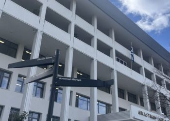 Θεσσαλός μήνυσε τον σύντροφό του ότι τον εκβιάζει με προσωπικό τους βίντεο