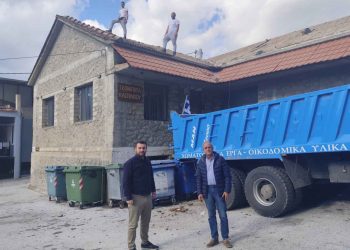 Η κοινωνία ζήτησε, ο Δήμος Μετεώρων άκουσε: Αλλαγή στέγης στο Κοινοτικό Κτίριο Καστρακίου (ΕΙΚΟΝΕΣ)