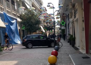 Τρίκαλα: ΠΡΟΣΟΧΗ! Ο «δρόμος με τις ομπρέλες» δεν είναι πια …πεζόδρομος (ΕΙΚΟΝΕΣ)