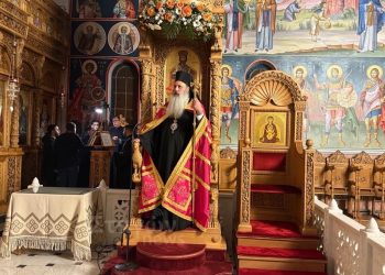 ΕΙΣ ΠΟΛΛΑ ΕΤΗ ΔΕΣΠΟΤΑ: Τελείται η Ιερά Αγρυπνία με την ευκαιρία της συμπληρώσεως ΟΧΤΩ ετών από της Ενθρονίσεως του Μητροπολίτου Σταγών και Μετεώρων κ. ΘΕΟΚΛΗΤΟΥ (ΕΙΚΟΝΕΣ)