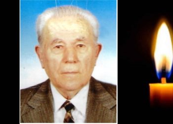 Θεσσαλός έζησε 106 χρόνια (!)