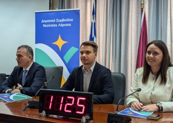 Στη Θεσσαλία η μεγαλύτερη πανελλήνια συνάντηση νέων της χώρας