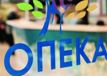 ΟΠΕΚΑ: 2.000 θέσεις εργασίας με μισθό 1.200€/ μήνα- Ποιοι μπορούν να συμμετέχουν