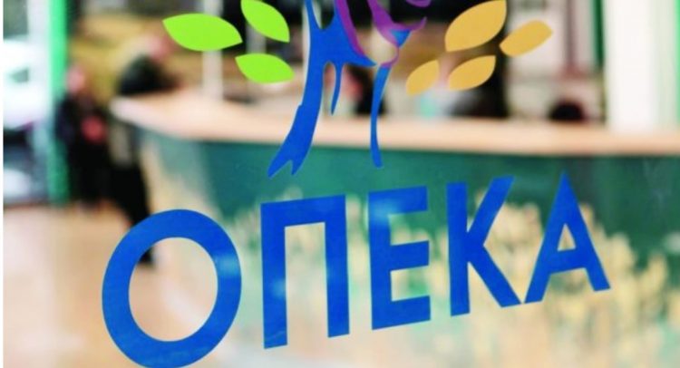ΟΠΕΚΑ: 2.000 θέσεις εργασίας με μισθό 1.200€/ μήνα- Ποιοι μπορούν να συμμετέχουν